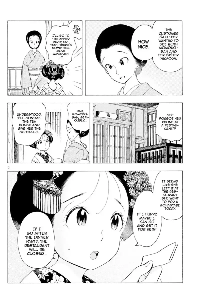 Maiko-san Chi no Makanai-san Chapter 179 6